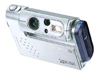 SONY DSC-FX77