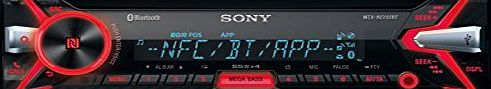 Sony MEX-N5100BT