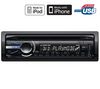 SONY MEXDV1600U DVD/CD/USB/iPod/iPhone Car Radio