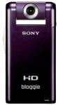 Sony MHSPM5KV