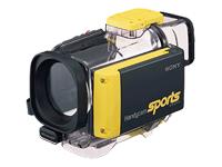 SPK DVF4 - Marine case ( for camcorder )