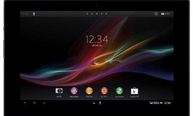 Sony Xperia Z Tablet - 16GB