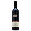 South Africa, Coastal Region Fleur du Cap Merlot 2002/2003- 75cl