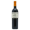 South Africa Flagstone Writers Block Pinotage 2001- 75 Cl
