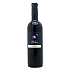 South Africa New World Shiraz 2002- 75 Cl