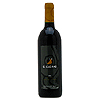 Spain El Cuerno Tinto 2002- 75cl