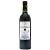 Spain Vina Mayor Tinto Roble 1999- 75 Cl