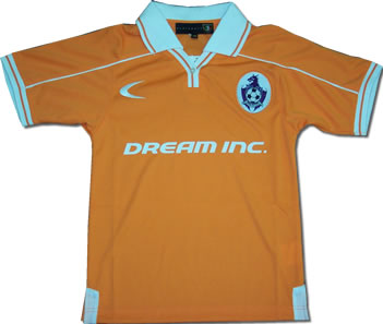  Harchester Utd away 05/06