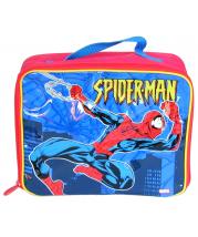 Cool Rectangular Lunchbag