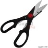 Stainless Steel Kitchen Scissors 20cm