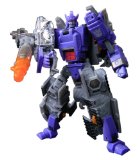 Takara Transformers Henkei Galvatron