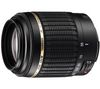 TAMRON AF 55-200 mm F/4-5.6 Di II LD MACRO Lens