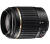 TAMRON AF 55-200mm F/4-5.6 Di II LD Macro Lens