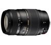 TAMRON AF 70-300mm F/4-5.6 Di LD MACRO 1:2 Lens