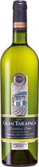 Tarapaca Gran Tarapaca Casablanca Estate Sauvignon Blanc