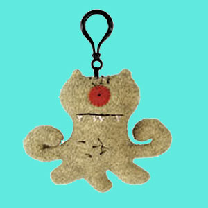 Target Uglydoll Keychain