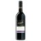 Tesco Australian Reserve Merlot 75cl