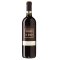 Tesco Finest Valpolicella Ripasso DOC 75cl