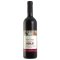 tesco Reka Valley Bulgarian Merlot 75cl