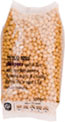Tesco Whole Foods Chick Peas (500g)