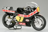 Tamiya - Akai Yamaha YZR500