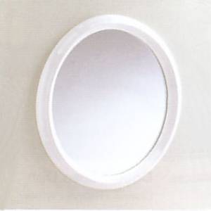 Prestige Mirror