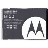 MOTOROLA BT-50 BATTERY