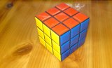 THERIGHTDEAL DISTORT CUBE
