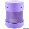 Coolkidz Funtainer Purple Food Jar 290ml