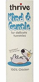 Dog Treats Kind & Gentle