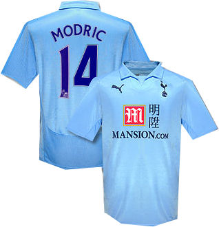 Puma 08-09 Tottenham away (Modric 14)