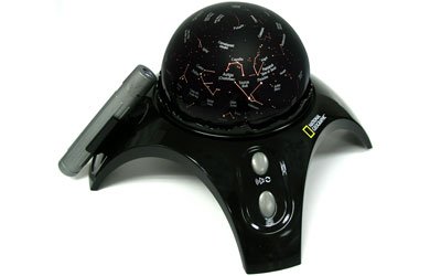 National Geographic New Planetarium