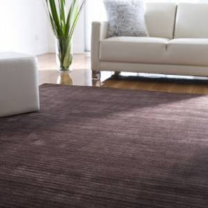 Trueshopping Boulevard Chocolate Rug 120cm x 180cm