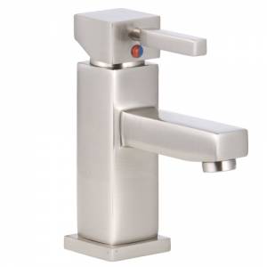 Trueshopping Pure Square Bathroom Brushed Nickel