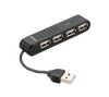 TRUST Mini USB 2.0 4 port HUB HU-4440P