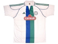Adidas Rizespor home 04/05