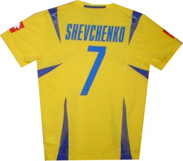 Le Coq Sportif 06-07 Ukraine home (Shevchenko 7)