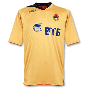 Umbro 07-08 CSKA Moscow 3rd Shirt