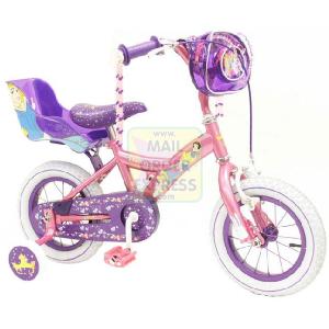 Disney Princess 12 Cycle