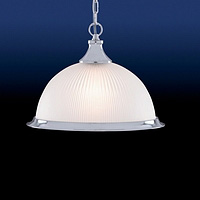 Unbranded 1044 - Satin Silver Pendant Light