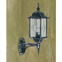 Unbranded 1643 - Black/Silver Wall Light