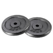 Unbranded 2 x 7.5kg Cast weight bundle