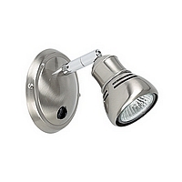 Adjustable satin chrome spot light with rocker switch. Diameter - 7.5cm Projection - 14cmBulb type -