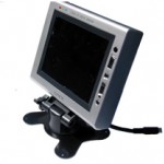 This active matrix TFT LCD GMX Monitor is super sl