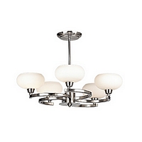 Unbranded 662 5SC - 5 Light Satin Chrome Ceiling Light