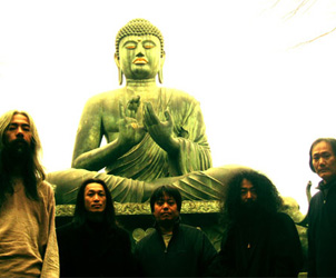 Acid Mothers Temple