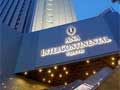 Unbranded Ana Intercontinental Tokyo, Tokyo