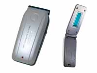 A powerful and fast hand held scanner which produces sufficient energy to destroy DNA of micro-organ