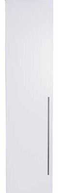 Unbranded Atlas 1 Door Tall Wardrobe - White