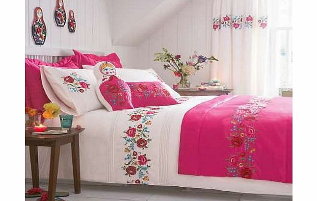 Unbranded Babushka Pink Duvet Cover